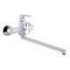 Змішувач для ванної Globus Lux Laguna GLA-0208-7-WHITE EURO 000022568 фото 1
