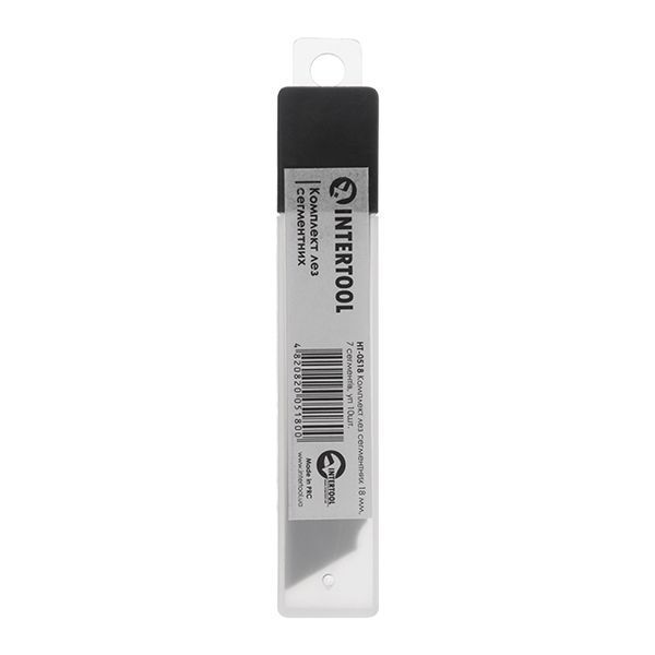 Комплект лез сегментних, 18 мм, 7 сегментів, 10 шт. INTERTOOL HT-0518 HT-0518 фото