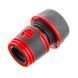 З'єднувач 1/2" з аквастопом для шланга 3/4" INTERTOOL GE-1120 GE-1120 фото 1