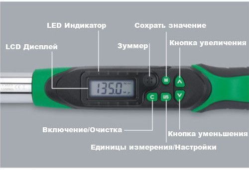 Динамометричний ключ електронний TOPTUL 6,8-135Нм (двосторонньої дії) 3/8" DT-135I3 DT-135I3 фото