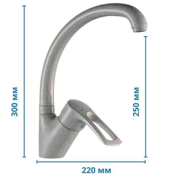 Смеситель для кухни Haiba Hansberg 011 бежевый (HB0200) HB0200 фото