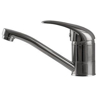 Змішувач для умивальника Globus Lux Smart GLSM-0203M 000009301 фото