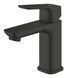 Одноважільний змішувач для раковини Grohe Cubeo S-розміру (1016992430) 1016992430 фото 2