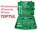 Кращий набір інструменту на 130 од. TOPTUL GCAI130T GCAI130T фото 1