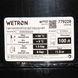 Гидроаккумулятор вертикальный 100л WETRON (779228) 779228 фото 5