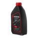 Масло для двухтактных двигателей, минеральное, 1 л, API TC/JASO FB INTERTOOL FS-0001 FS-0001 фото 1