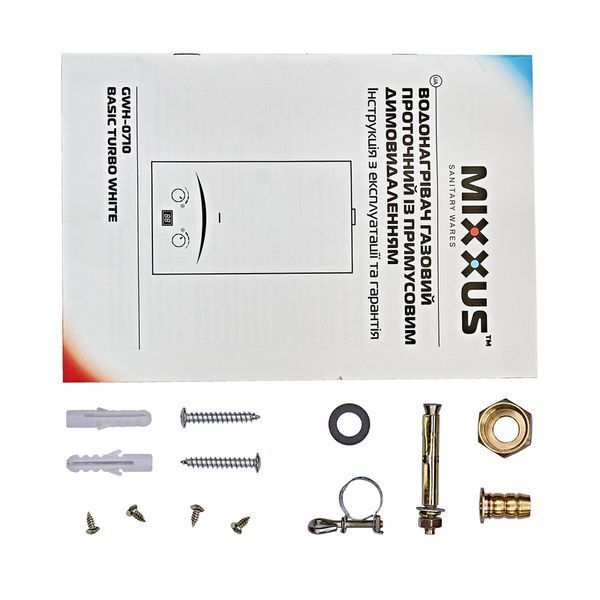 Газовая колонка Mixxus GWH-0710 BASIC TURBO WHITE турбированная 10 л/мин (WH0028) WH0028 фото