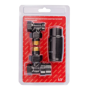 Комплект для подключения радиатора Koer SET-24.Black - 1/2'' угловой с термоголовкой (KR5283) KR5283 фото