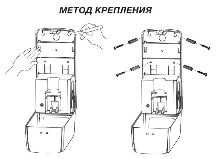Дозатор безконтактний Zerix TSD-001-S (для рідкого мила) (ZX3249) ZX3249 фото