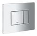 Комплект Grohe Set Унитаз QUADRO-0301-T3 + Инсталляция 38536001 + панель 38732000 (38536001QUADRO0301T3) 38536001QUADRO0301T3 фото 13
