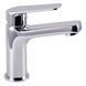 Смеситель для умывальника TOPAZ CAPRI TCA-15207-H44 картридж D25,H=140, шлангиTAQ-M0855 000027406 фото 1