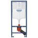 Комплект Grohe Set Унитаз QUADRO-0301-T3 + Инсталляция 38536001 + панель 38732000 (38536001QUADRO0301T3) 38536001QUADRO0301T3 фото 4
