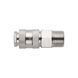 Быстроразъемное соединение с внешней резьбой 1/2" INTERTOOL PT-1806 PT-1806 фото 3