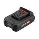 Акумулятор 18 В, літій-іон, 1.5 Ач, для шурупокрута DT-0315 INTERTOOL DT-0316 DT-0316 фото 3