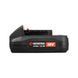 Акумулятор 18 В, літій-іон, 1.5 Ач, для шурупокрута DT-0315 INTERTOOL DT-0316 DT-0316 фото 2