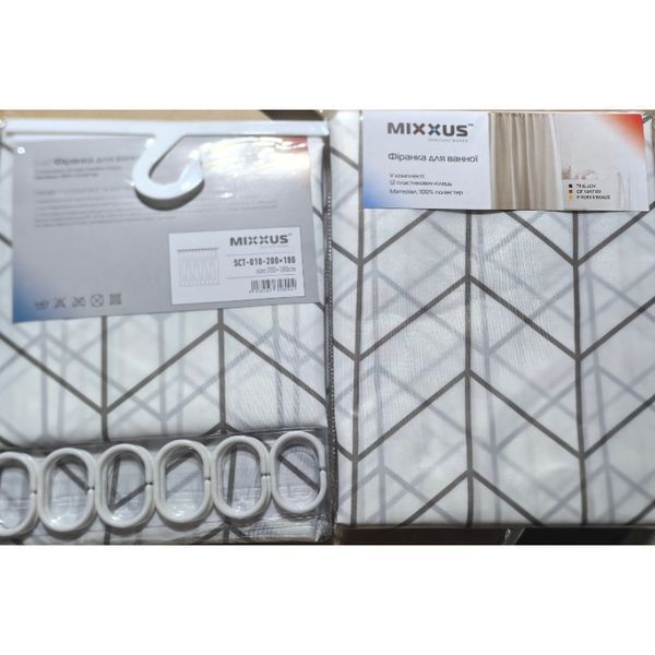 Шторка для ванной Mixxus SCT-010-200x180 из полиэстера (Узор "Зигзаг" белый) (AC3580) AC3580 фото