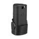 Акумулятор 12 В, Li-Ion, 1,5 Аг, для дриля-шурупокрута DT-0310/DT-0314 (2025 р) INTERTOOL DT-0311 DT-0311 фото 2