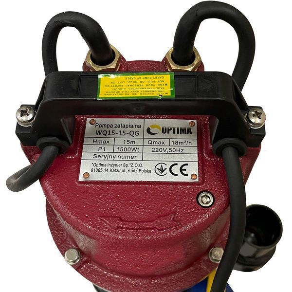 Насос фекальний з ріжучим механізмом Optima WQ15-15QG 1,5кВт 000005658 фото