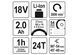 Пила дискова акумуляторна YATO Li-Ion 18 В 2 Агод диск 165 мм YT-82810 YT-82810 фото 4