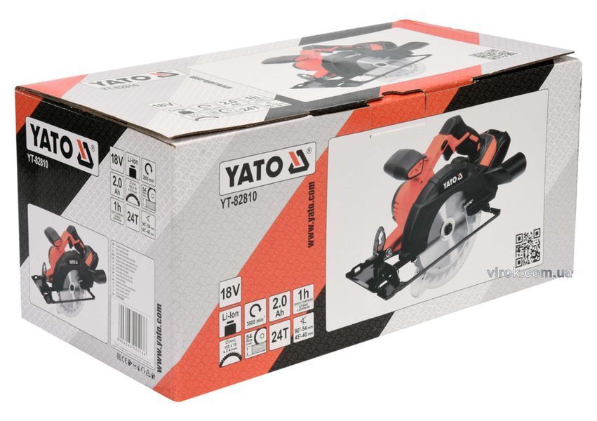 Пила дискова акумуляторна YATO Li-Ion 18 В 2 Агод диск 165 мм YT-82810 YT-82810 фото
