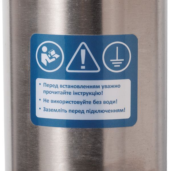 Насос відцентровий свердловинний 1.1 кВт H 65(43)м Q 140(100)л/хв &Oslash;102мм (кабель 35м) DONGYIN 4SDM6/9 (777494) 777494 фото