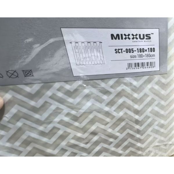 Шторка для ванной Mixxus SCT-005-180x180 из полиэстера со встроенными кольцами (Узор серый) (AC0646) AC0646 фото