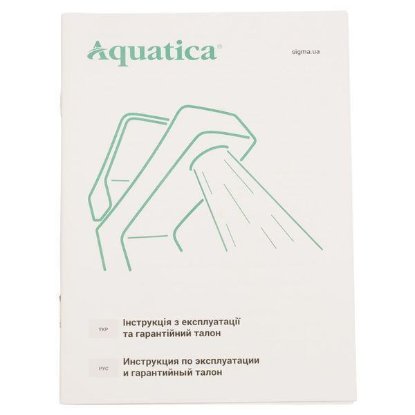 Змішувач s55 &Oslash;40 для раковини литої на шпильці AQUATICA (9755000) 9755000 фото