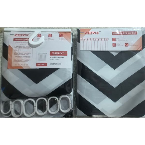 Шторка для ванной Zerix SCT-007-180x180 из полиэстера (Узор "Зигзаг" бело-черный) (ZX4987) ZX4987 фото