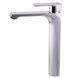 Смеситель для умывальника DOMINO Dionis DDD-0201 000027293 фото 3