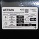 Гидроаккумулятор горизонтальный 100л WETRON (779227) 779227 фото 6