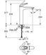 Змішувач на стільницю для раковини XL-розміру Grohe Eurostyle (23570003) 23570003 фото 2