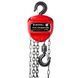 Таль ланцюгова 1т, ланцюг 3м INTERTOOL GT1406 GT1406 фото 1