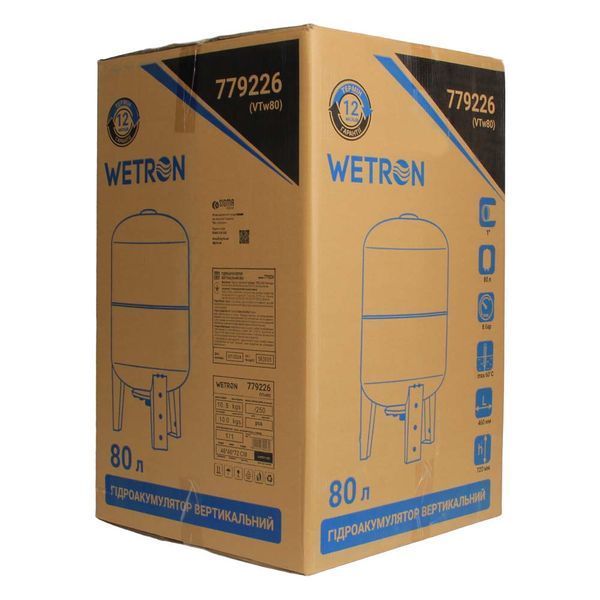 Гидроаккумулятор вертикальный 80л WETRON (779226) 779226 фото