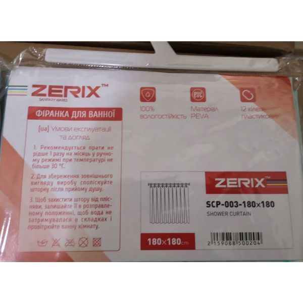 Шторка для ванної Zerix SCP-003-180x180 з PEVA (поліетиленвінілацетату) (Візерунок "Краплі") (ZX5002) ZX5002 фото