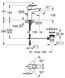 Змішувач для раковини M-розміру Grohe BauLoop New (23762001) 23762001 фото 7