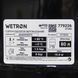 Гидроаккумулятор вертикальный 80л WETRON (779226) 779226 фото 5