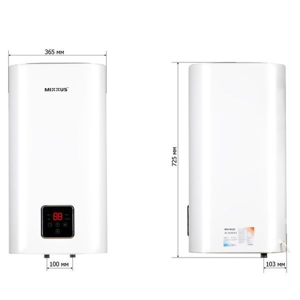 Водонагрівач "Квадрат" Mixxus EWH-13050 CUBE WET(V) накопичувальний 50 л, мокрий тен 2,0 kW (WH0611) WH0611 фото