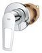 Змішувач прихованого монтажу для 1 споживача Grohe BauLoop New (29042001) 29042001 фото 3