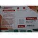 Шторка для ванной Zerix SCP-010-180x180 из PEVA (полиэтиленвинилацетата) (Узор "Брызги" зеленые) (ZX6083) ZX6083 фото 4
