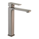 Смеситель для умывальника Haiba Kubus 001 High Graphite (HB4002) HB4002 фото 1
