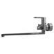 Змішувач для ванни TOPAZ BARTS TB 07116-H36 000015810 фото 4