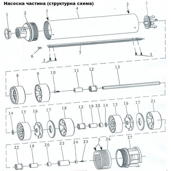 Насос відцентровий 400В 5.5кВт H 119(70)м Q 380(265)л/хв &Oslash;102мм (з 3х ЧАСТИН) DONGYIN 4SD16/20 (7771873) 7771873 фото