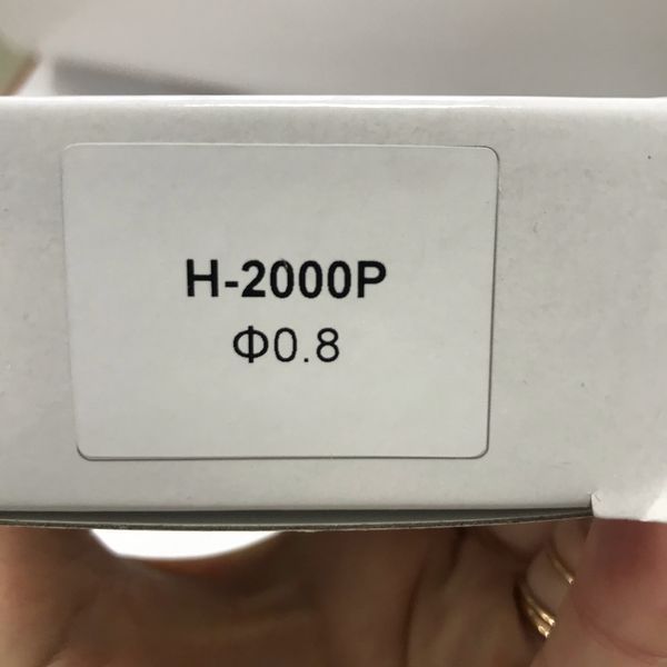 Дюза для фарбопульта H-2000P, діаметр 0,8 мм AUARITA NS-H-2000P-0.8 NS-H-2000P-0.8 фото
