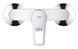 Змішувач для душу Grohe BauLoop New (23634001) 23634001 фото 3