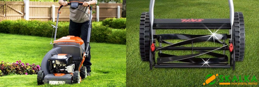 газонокосилка самоходная и ручная.jpg