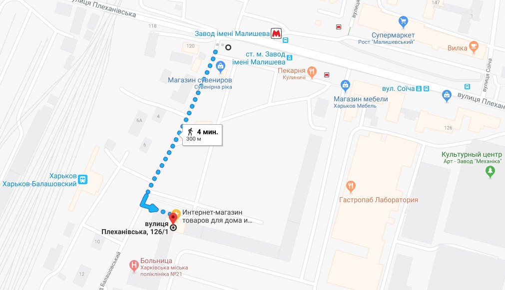 Карта расположения Skalka.jpg Карта расположения Skalka.jpg