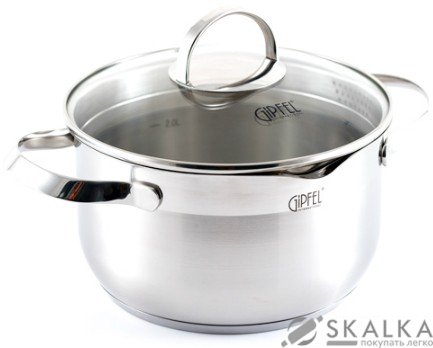 На фото Кастрюля Gipfel 20х11.5 см 3.4 л (2271)
