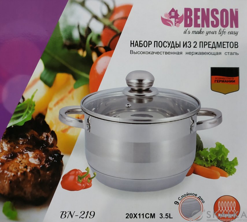 Кастрюля Benson 20х11 см 3.5 л (BN-219) На фото Кастрюля Benson 20х11 см 3.5 л (BN-219)