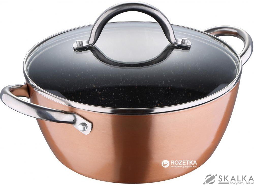На фото Кастрюля Bergner 20х8 см 2 л (BG-7611-CP)