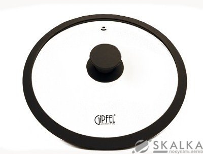На фото Крышка стеклянная Gipfel 28 см силиконовый обод (1032)